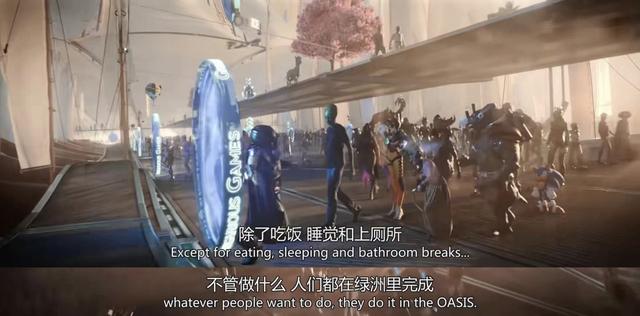 元宇宙游戏赚钱合法吗，元宇宙可以做什么？