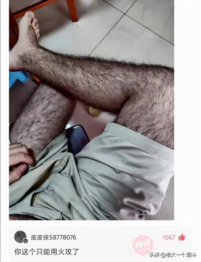 收到男朋友红包怎么幽默回复（男朋友发了红包怎么幽默回复）