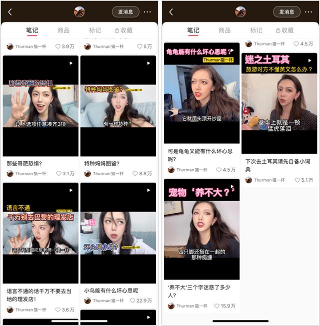 b站做抖音视频，b站的视频能发抖音吗？