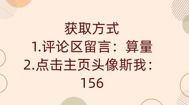 申通快递多少钱一公斤_（申通快递多少钱一公斤运费）