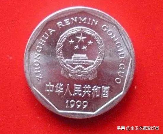 994年的一角硬币值多少钱一斤（1994年的一角硬币值多少钱一枚）"