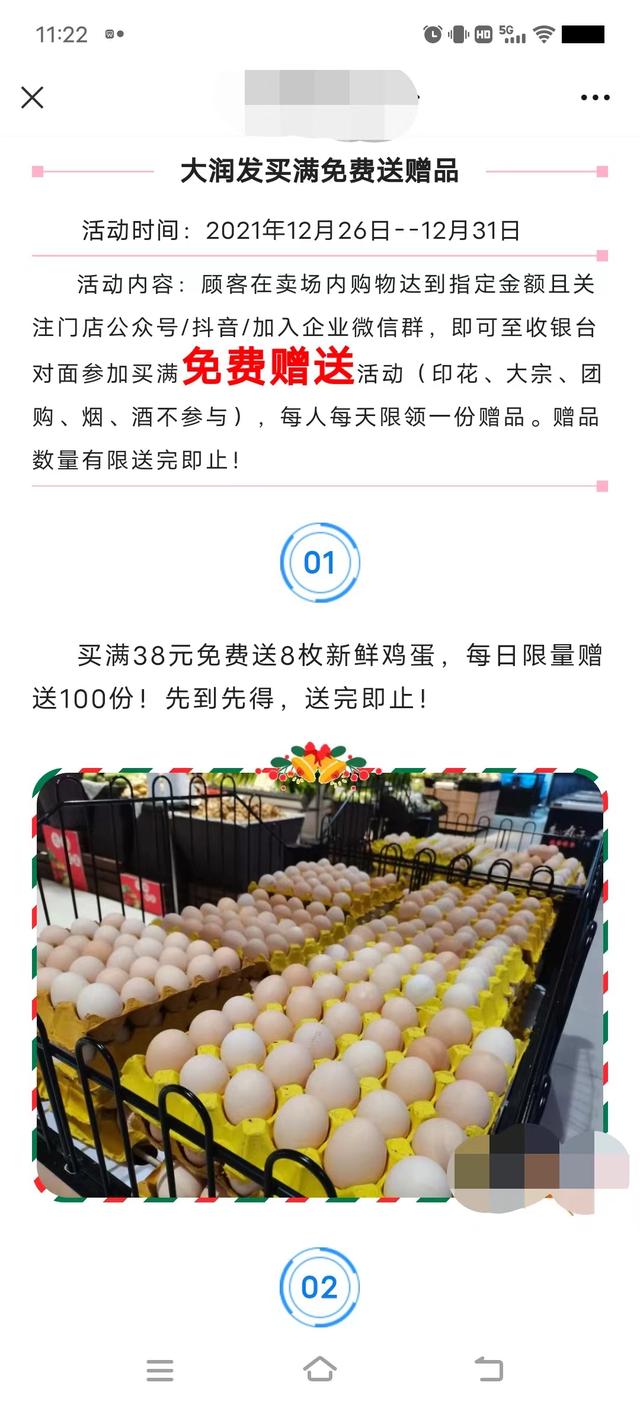 0种销售方法，十种销售方法？"