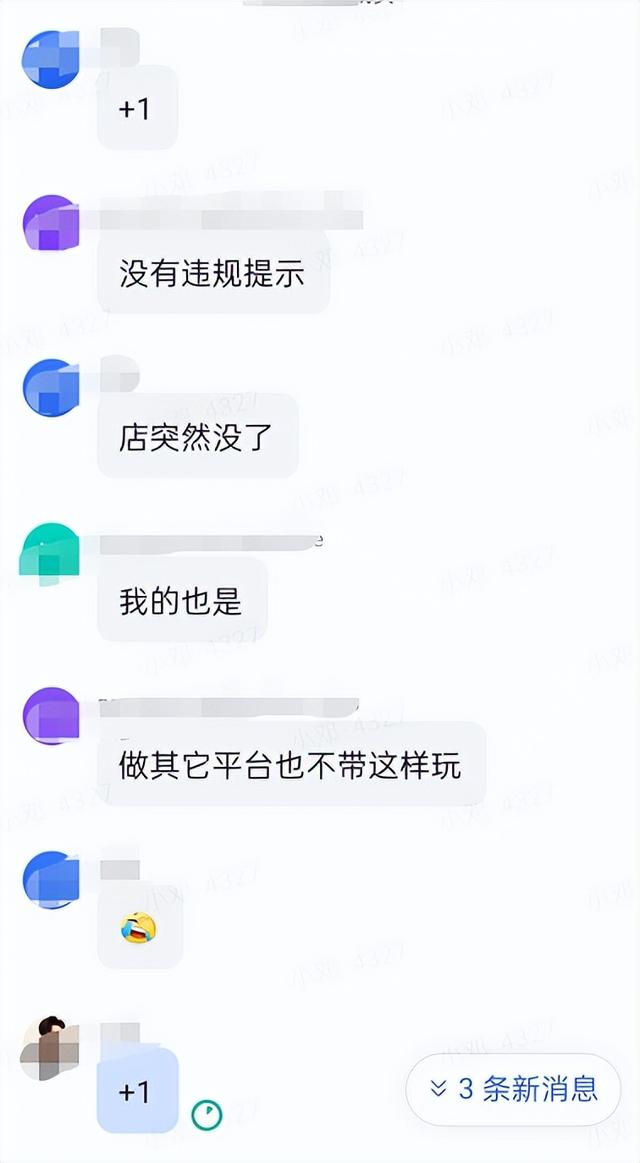 tiktok海外版抖音怎么下载，安卓手机国外版抖音怎么下载？