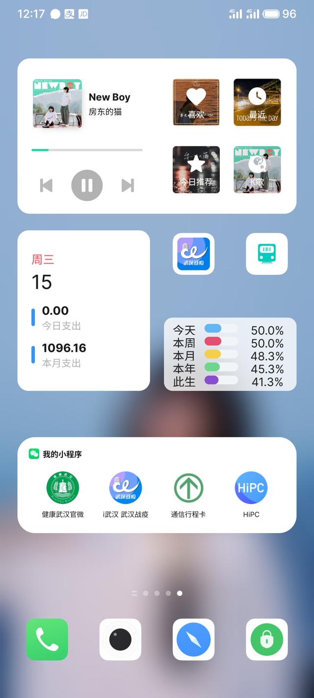 微信如何知道对方全部姓名及住址，微信如何知道对方全部姓名及住址信息