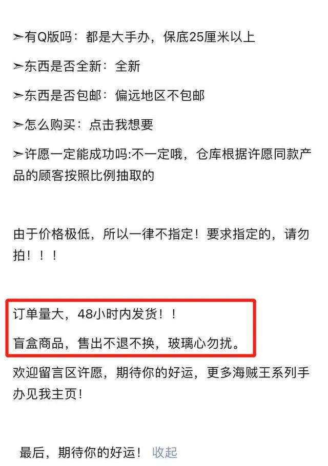 转转平台交易可靠吗怎么还登微信（转转平台交易可靠吗买表）