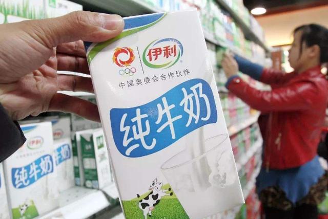 电商牛奶和商场牛奶有区别吗，电商牛奶和实体超市牛奶？