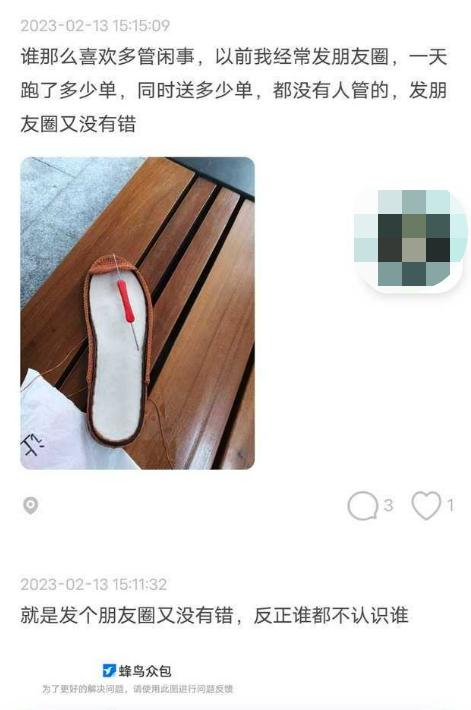 销售新人怎么找客户，如何营销推广自己的产品？