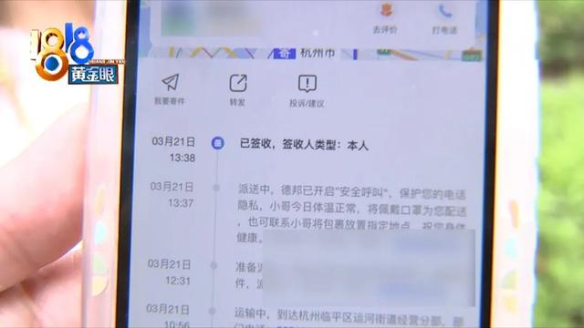 赛维干洗店加盟费（附近赛维干洗店）