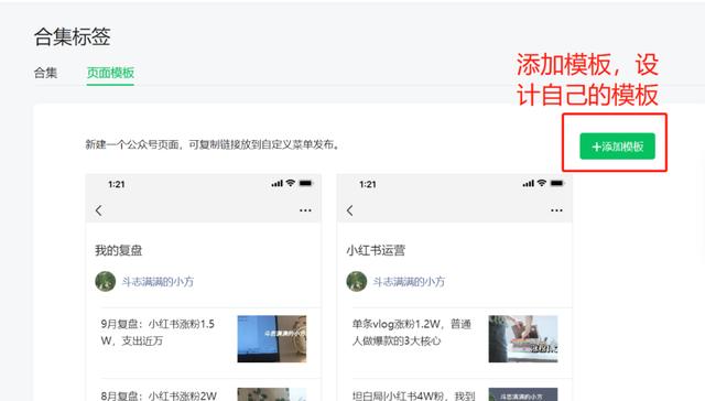 涨粉丝1元1000个活粉快手，抖音涨粉丝1元1000活粉？
