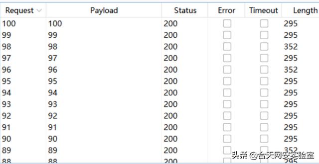 python aes加密解密代码（python aes加密解密类）