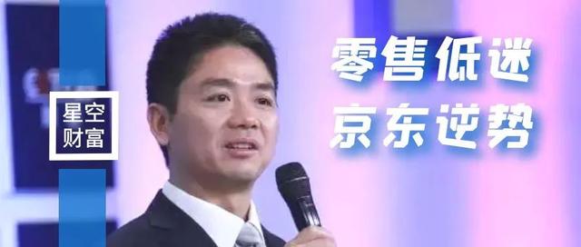 022京东plus会员怎样买49元，京东plus续费优惠券？"