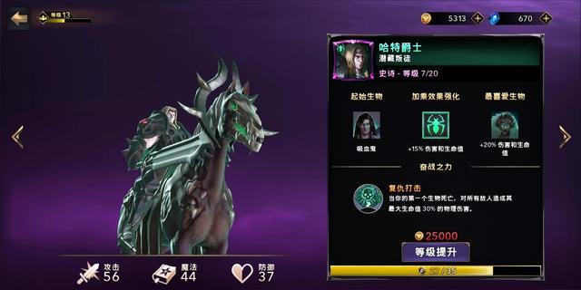 只狼mod月婵依（只狼mod怎么安装）