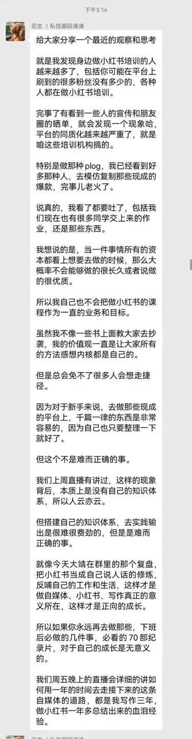 闭关修炼朋友圈闭关怎么表达，我要闭关修炼出关的朋友圈说说？