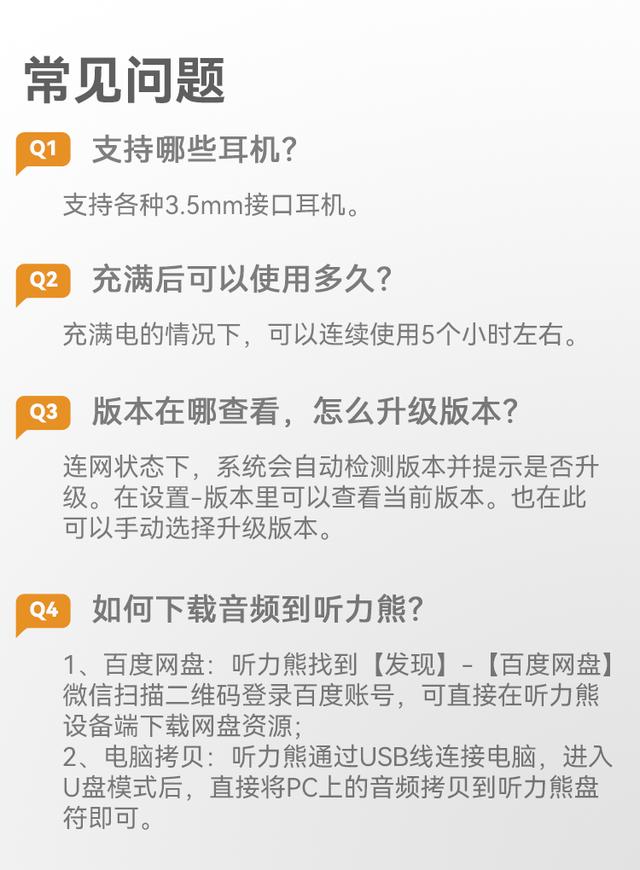 七天无理由退货需要自己付邮费吗（7天无理由退货需要自己付邮费吗）