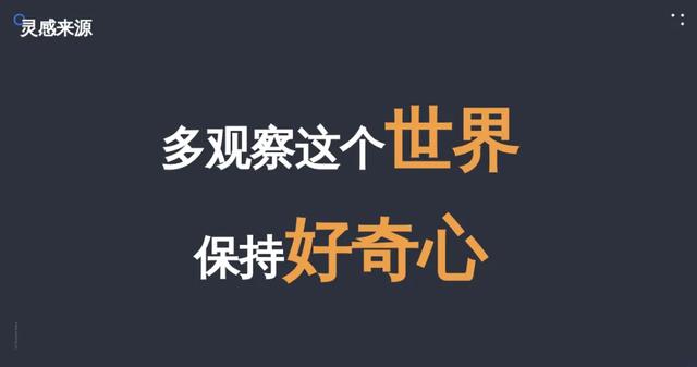 外国人在中国创业需要什么条件，去国外创业需要什么条件？