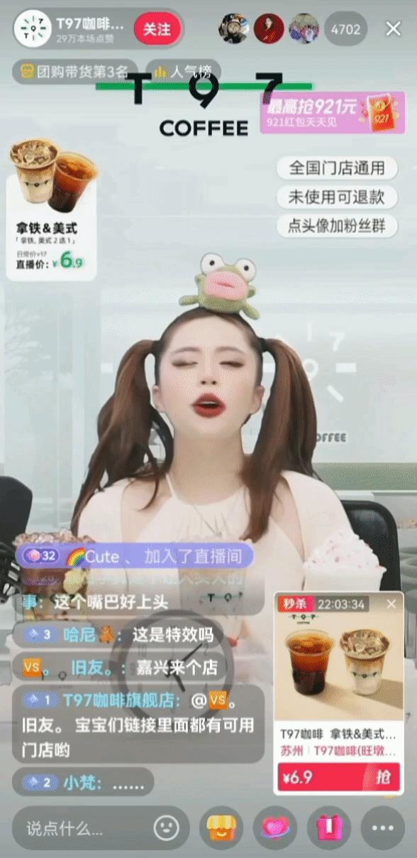 抖音里都是美女的句子，抖音一个吐槽的女的？