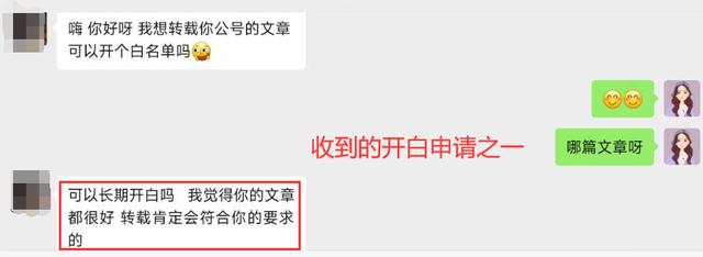 涨粉图片素材，求涨粉的最佳图片大全？