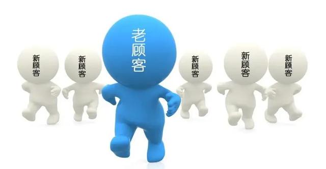 销售与客户沟通的总结，销售与客户交流技巧？