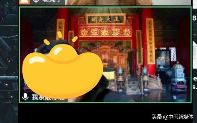 腾讯会议虚拟背景图片搞笑铁铲子男（腾讯会议虚拟背景图片搞笑竖屏）