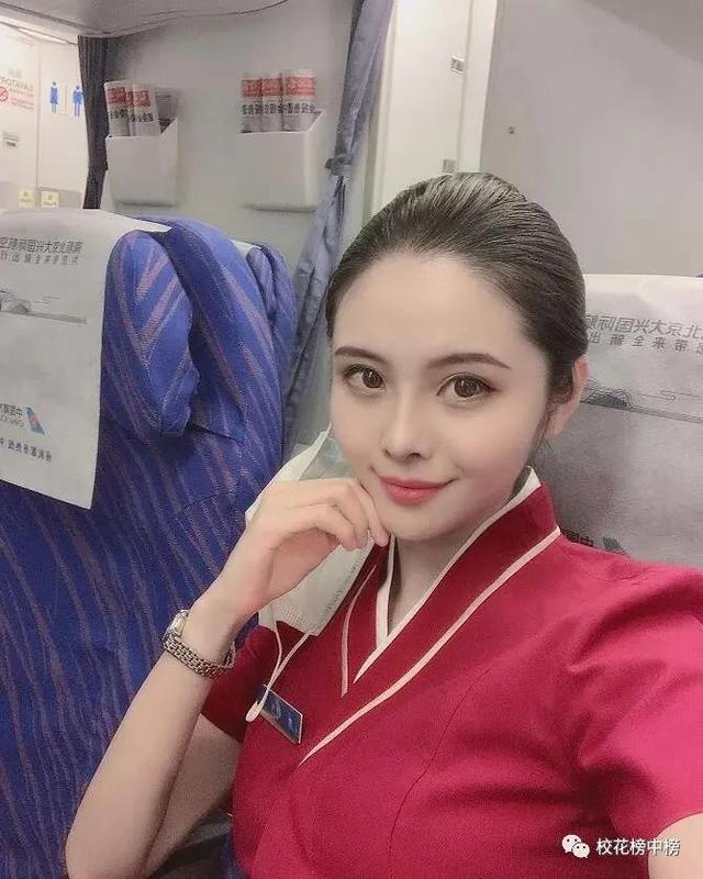 空姐发内衣朋友圈照片怎么说（空姐发内衣朋友圈照片的是哪位）