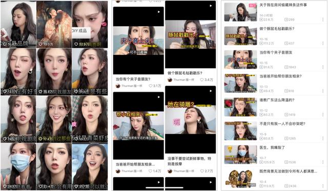 b站做抖音视频，b站的视频能发抖音吗？