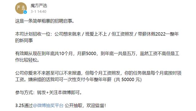 肯德基打烊工累不累，肯德基兼职晚班负责打烊嘛？