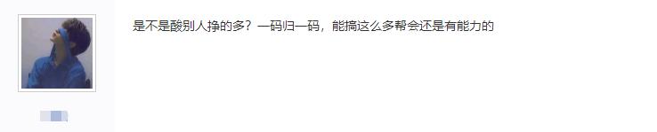 游戏搬砖是什么意思网络用语，游戏搬砖是什么意思呀？