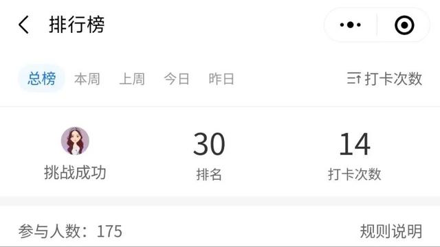 涨粉图片素材，求涨粉的最佳图片大全？
