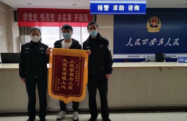 特别程序6种案件范围是什么，特别程序6种案件范围有哪些？