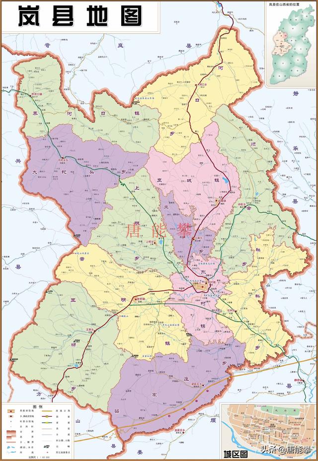 交口县属于山西省哪个市（交口县属于哪个省哪个市）
