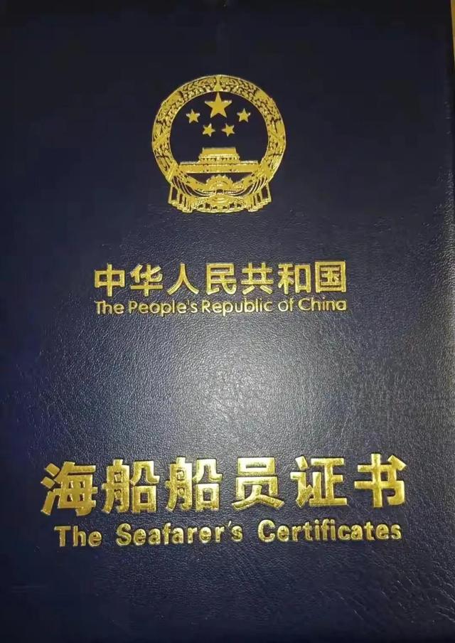 水手培训多久，水手培训难不难？