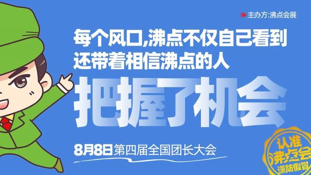 淘宝店铺客户是什么意思，什么叫淘宝客？
