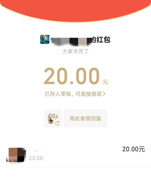 大学生暑假怎么找兼职平台，大学生暑假怎么找兼职平台找工作？