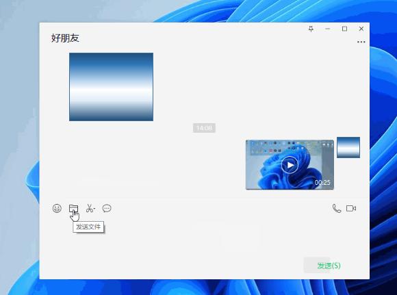 发朋友圈的视频怎么变清晰荣耀九x，发朋友圈视频怎样变清晰？