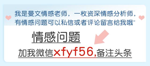 男朋友不发朋友圈秀恩爱的原因 但是发了（男朋友不发朋友圈秀恩爱的原因是什么）