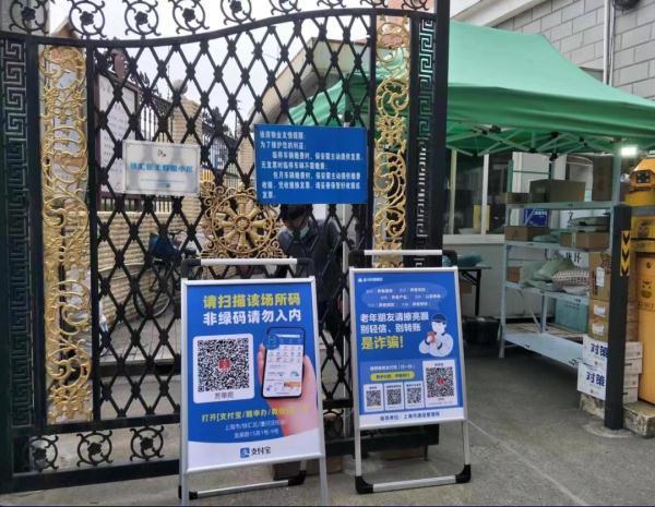 掌趣app官网下载，掌趣官方网站？