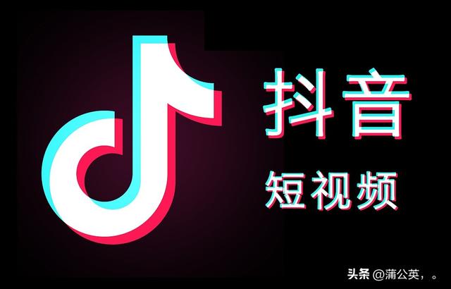 抖音上必火的标题引人，能火的抖音标题超强吸引人的标题？