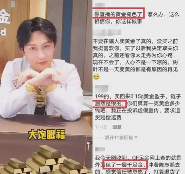 娘娘来了直播间的包质量怎么样，娘娘家网上直播基地？