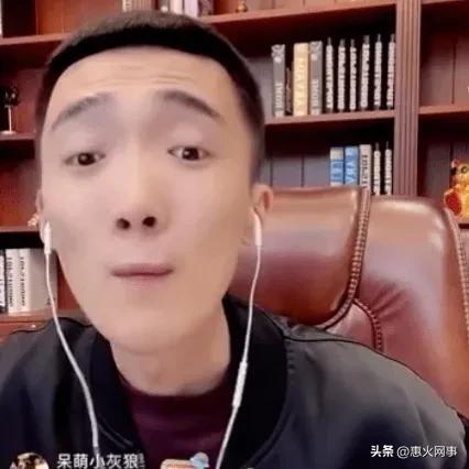 快手网红故事微博快手，快手网红故事揭秘？