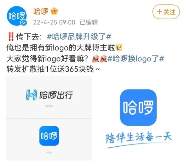 抖音放心借上征信么，抖音的放心借是哪个旗下的贷款？