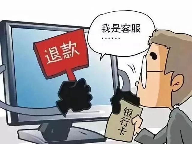 京东客服人工电话号码怎么转人工，京东客服人工电话号码怎么转人工服务？