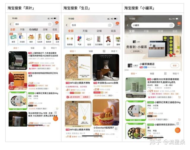 快手播放模式怎么改不了(快手播放模式怎么改不了了)