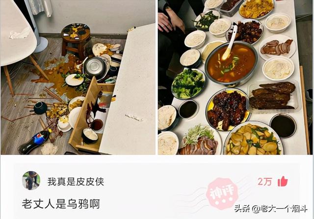 收到男朋友红包怎么幽默回复（男朋友发了红包怎么幽默回复）