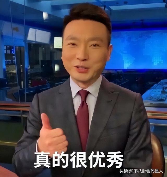 潘小蓉在哪个卫视直播什么时候开播，潘小蓉在哪个卫视直播什么时候开播了