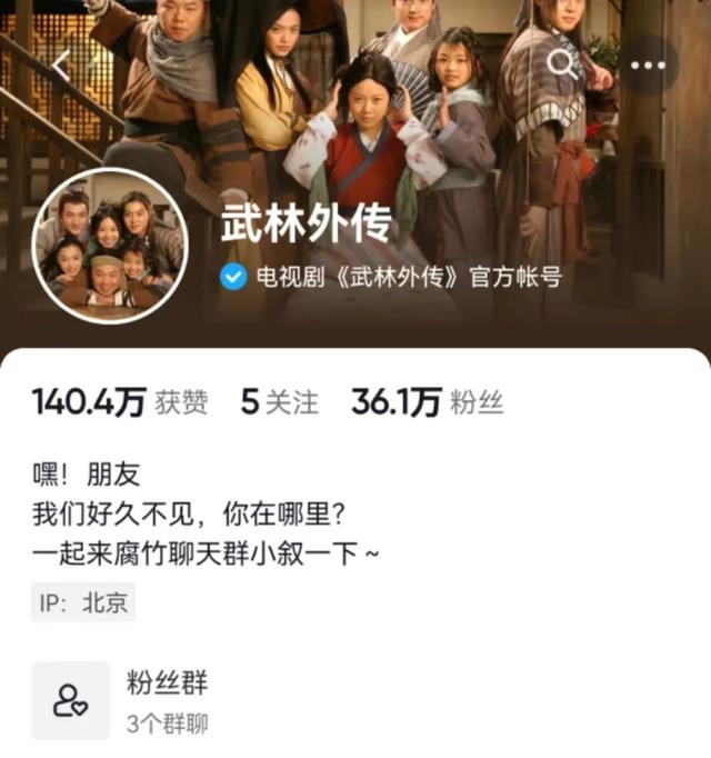 类似抖音的平台有哪些国外可以用，国外有没有类似抖音的平台？