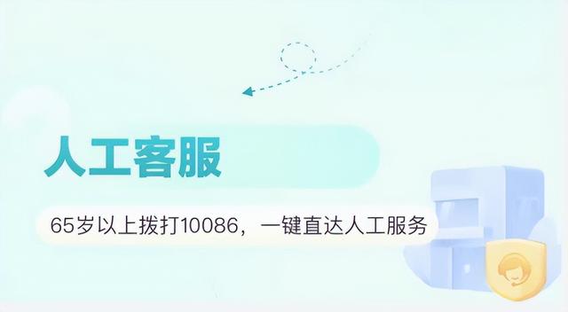 和彩云流量能用吗，和彩云通用流量是什么？