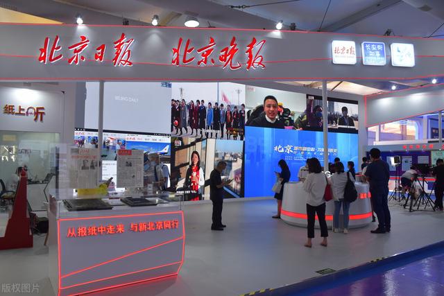 怎么做今日头条自媒体赚钱，今日头条自媒体怎么赚钱？