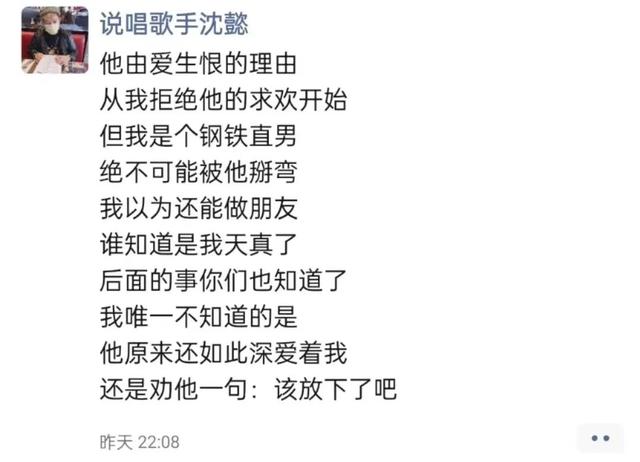 男男版的抖音怎么下载，男生版抖音下载？