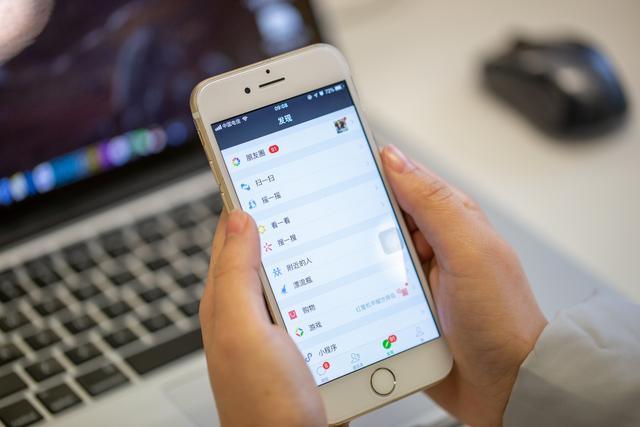 不发朋友圈的女人是什么样的女人，不爱发朋友圈的女人是什么样的人？