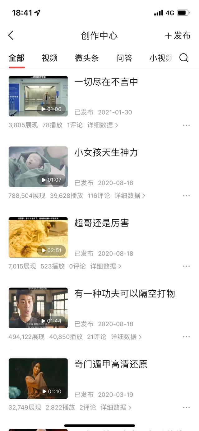 微博涨粉丝1元1000网站，微博怎样免费涨粉丝？